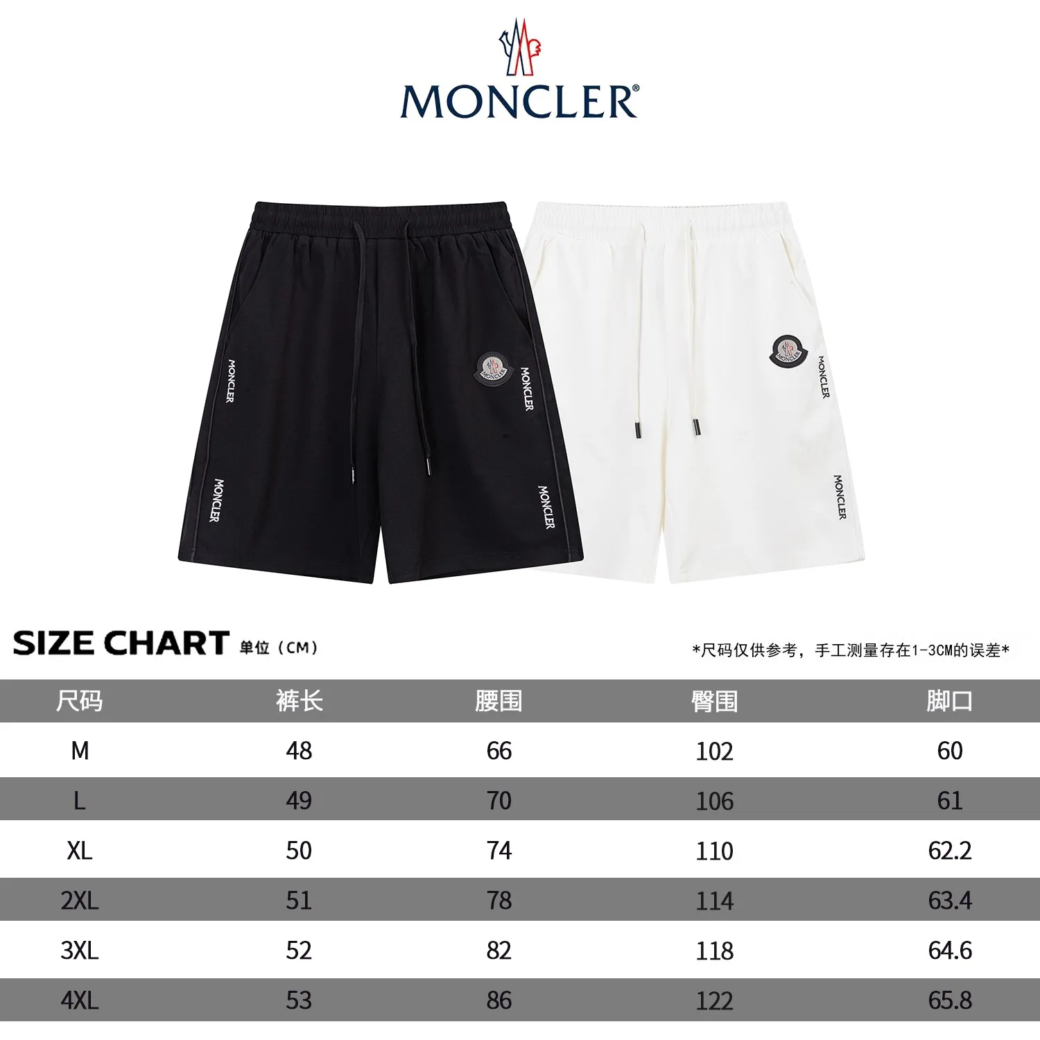 MONCLER 2024SSNew Arrival ， ， logo。 ， ， ， ， Breathable， ， ： Sizes M-4XL